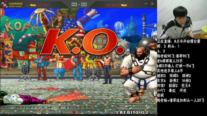 【格斗游戏】解说小狼的精彩时刻 20210525 00点场