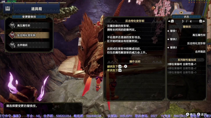 【2021-05-22 14点场】呜喵之王：【老猫】掐指一算，今天是出货的日子！