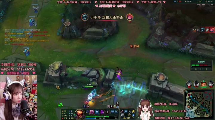 【2021-05-25 01点场】李冉冉i：第一电刑jin♥求求泥萌办张卡8♥