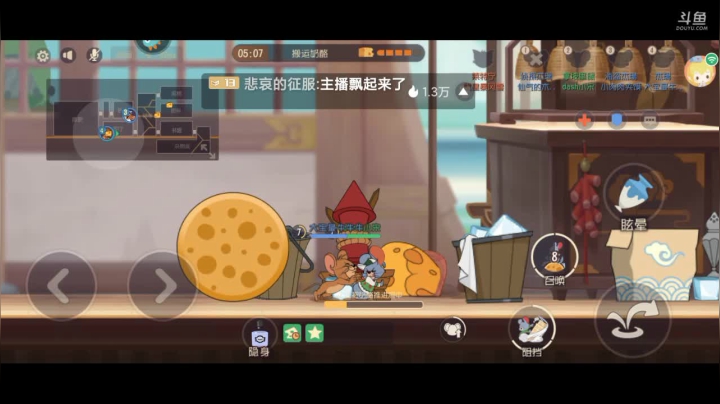 【2021-05-18 20点场】蛋壳哈：就是菜～ 就是玩儿～