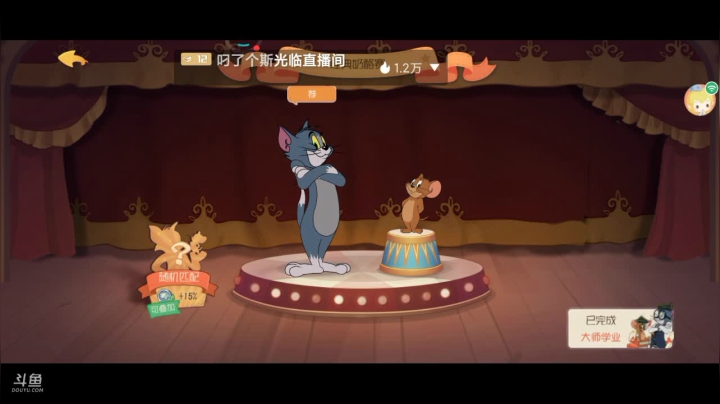 【2021-05-18 15点场】蛋壳哈：就是菜～ 就是玩儿～