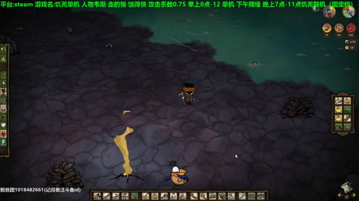 【2021-05-24 12点场】囧司徒123123：【司徒】新的一周  大家好~
