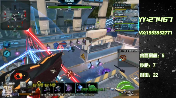 【2021-05-21 02点场】E十丶大楠：~“来来来，匹配带我飞”“任务一起做”~