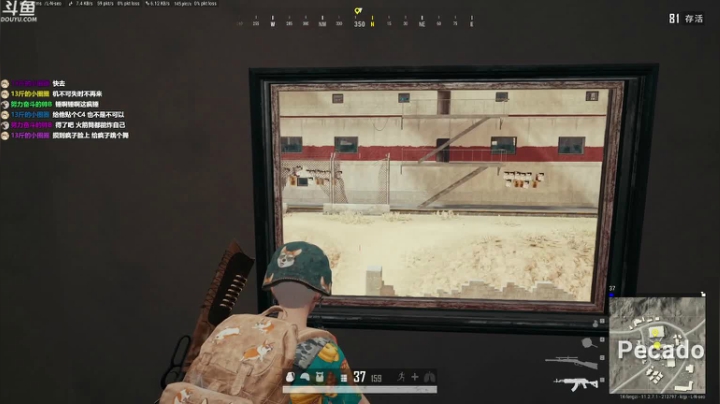 【绝地求生】Happy丨疯子的精彩时刻 20210525 10点场