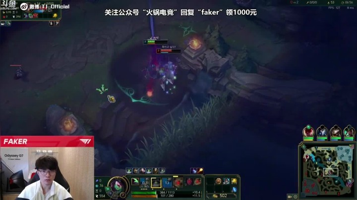 【faker】韩服排位赛，阿卡丽十步杀一人，千里不留行