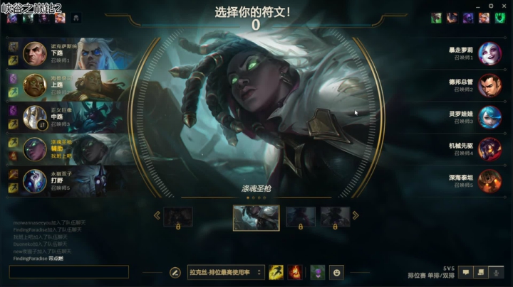 【2021-05-25 15点场】小蝌蚪羊月：小蝌蚪：峡谷之巅冲啊