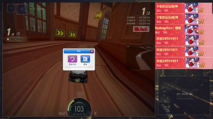 【2021-05-25 04点场】AMG小牧：玩玩不会的图~娱乐一会~