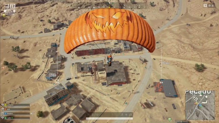 【2021-05-25 19点场】程可爱keai：程可爱牛逼