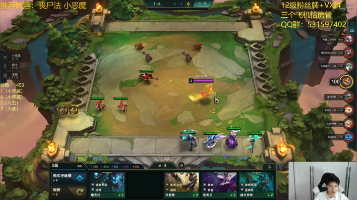 【2021-05-25 14点场】阿陈ctw：悟了！冲前十啦！