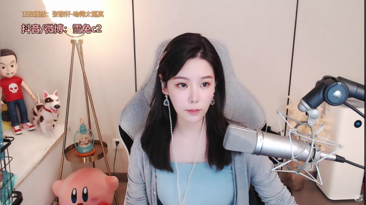 【2021-05-24 22点场】一只雪兔i：恭喜我00哥红牌了！！！！！