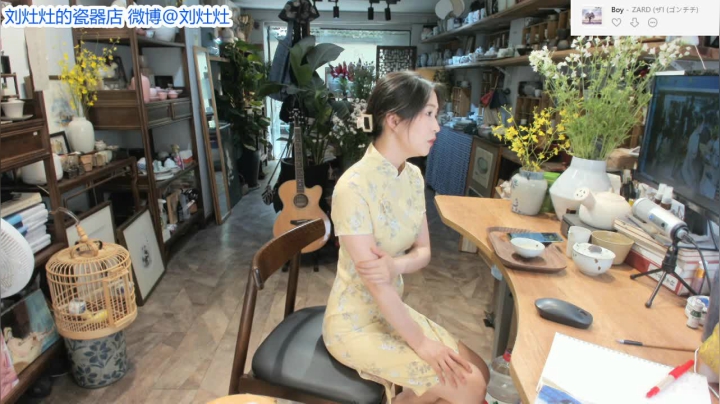 【户外】刘灶灶的精彩时刻 20210525 14点场