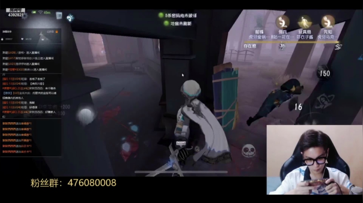 不上头的约瑟夫yyds！