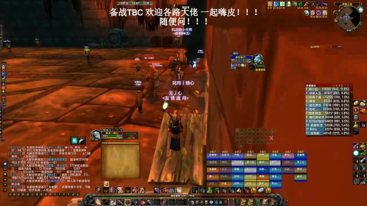 【2021-05-24 18点场】丨六尺丨：战场太累 休息打本