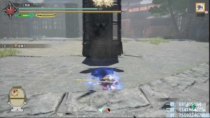 【2021-05-24 12点场】上官葑：怪猎老乡会