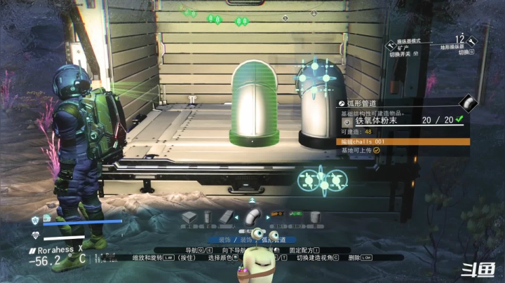 【2021-05-25 12点场】紫色蜗牛2020：探索宇宙开始啦