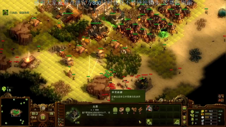 【2021-05-23 21点场】灵义01：亿万僵尸：芜湖，开吃