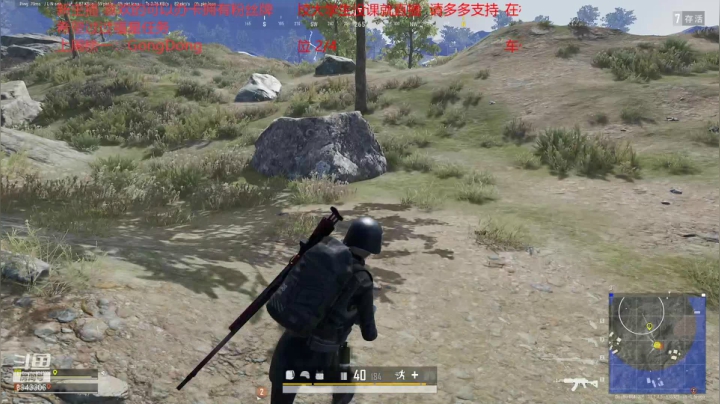 LeShan冷锋的精彩时刻 20210425 15点场