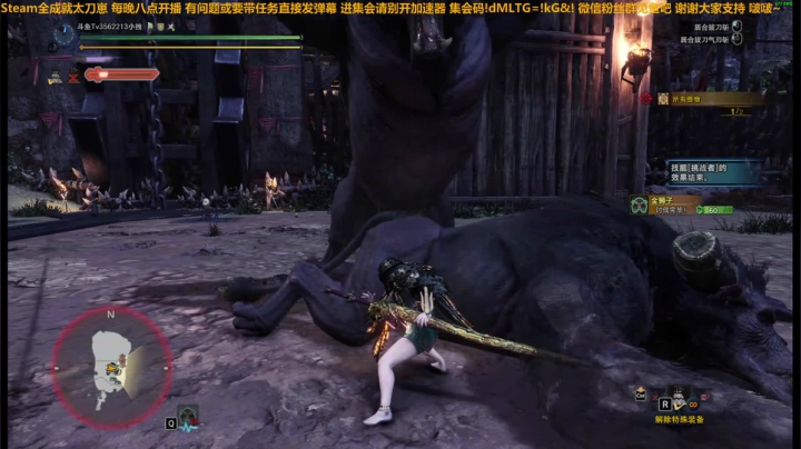 小拽直播录像 2021-05-22