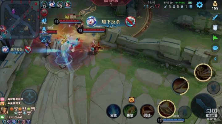 【2021-05-25 16点场】亚瑟王丶Z：起床巅峰赛冲冲冲！