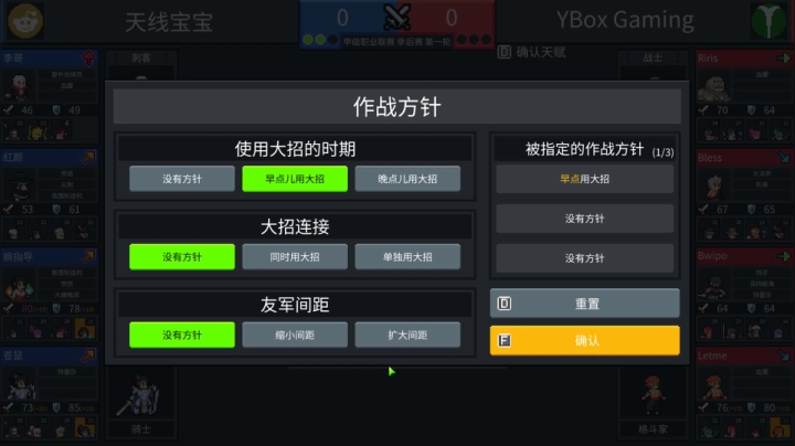 【2021-05-22 10点场】猫魔人Majin丶：来开个团吧