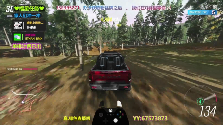 【2021-05-17 23点场】沙耶博士TaT：技术主播，你打听打听！