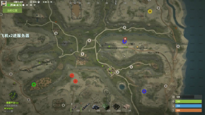 【部落】狐狸不太Sao的精彩时刻 20210525 15点场