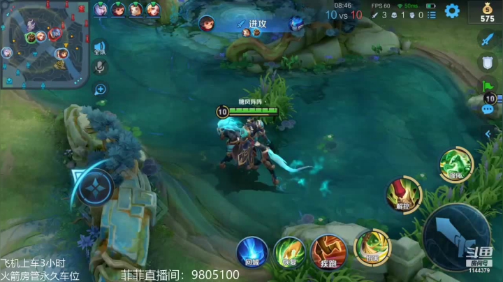 【2021-05-25 20点场】雷小婷丶：百星小姐姐带粉啦~