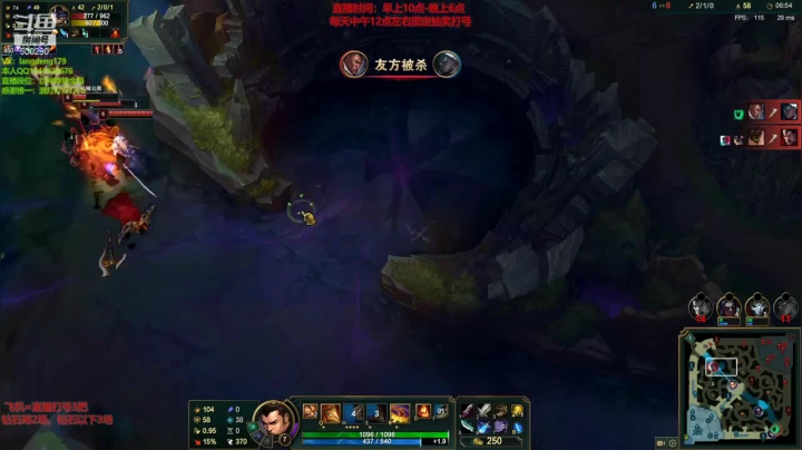 中单赵信，一分钟一颗头，打的对面直接投降