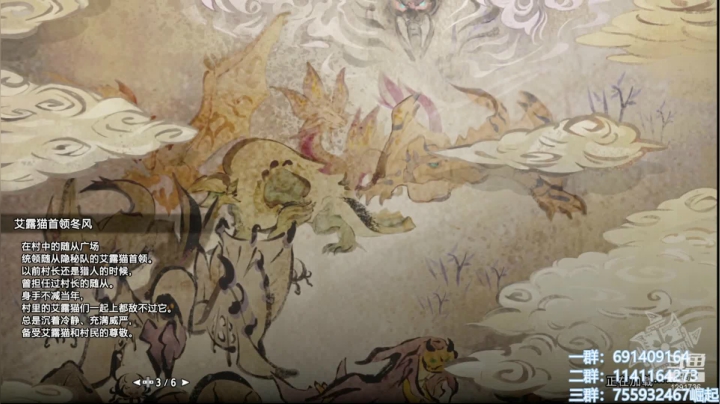 【2021-05-24 10点场】上官葑：怪猎老乡会