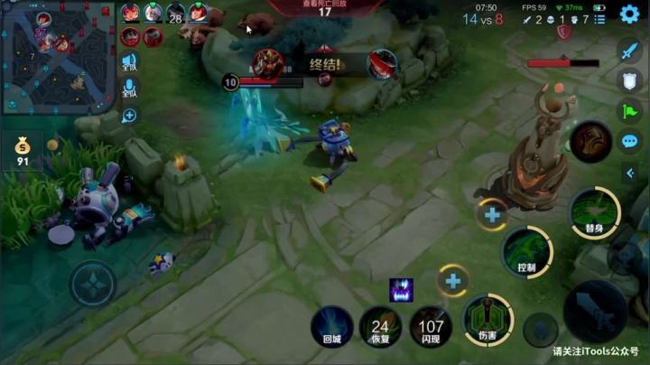 【2021-05-24 18点场】特特zzz：六点半来请半小时假