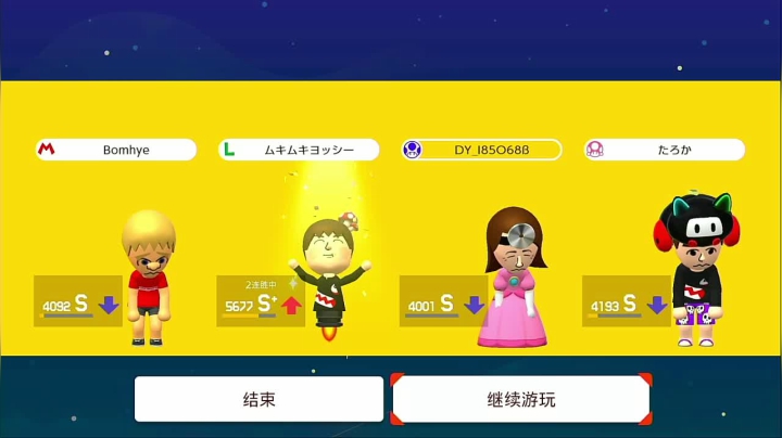 【2021-05-18 16点场】一直没有昵称的鱼：【古墓丽影】第一期