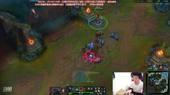 【2021-05-25 18点场】Akl托尼老师：世界顶尖阿卡丽：新版讲解，一学就会嗷！