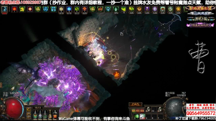 老刺激的双瓦了！