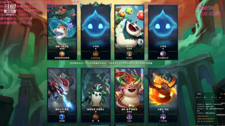 【2021-05-25 18点场】波比腿短锤子长i：两万五千场波比有多强？