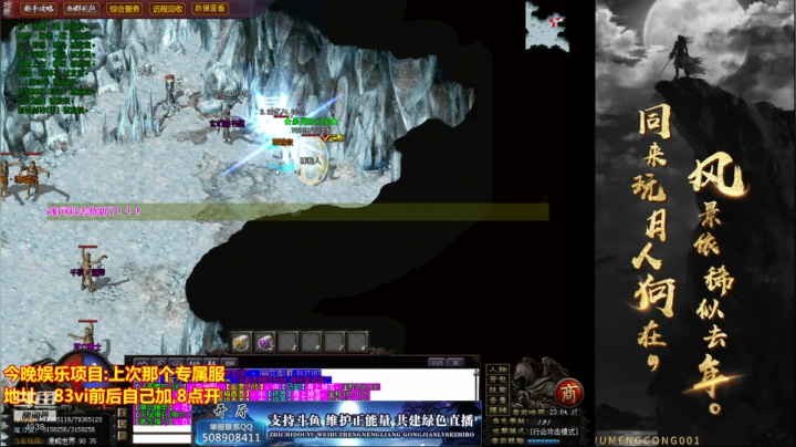【2021-05-24 22点场】玩个犊子：快餐体验一下~开心就好~