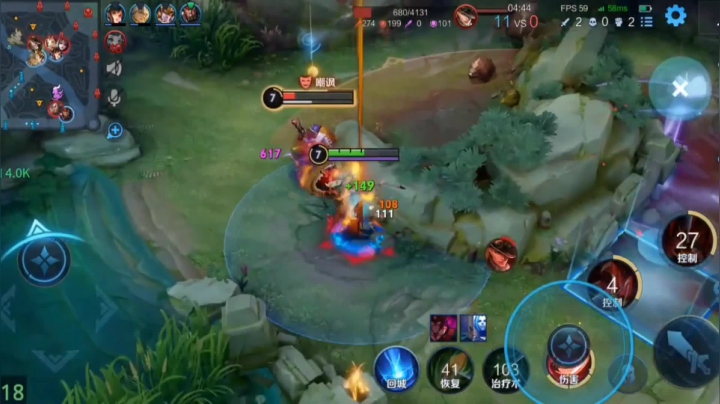 钻石排位人机合集