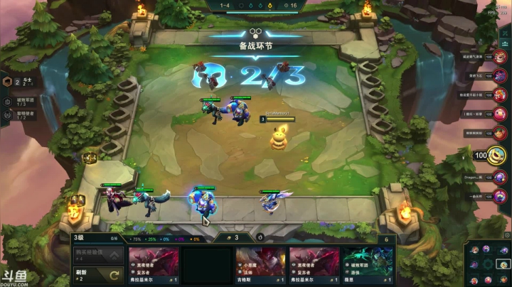 【2021-05-25 18点场】风中追风Fzz1：卷毛：钻1的KING！