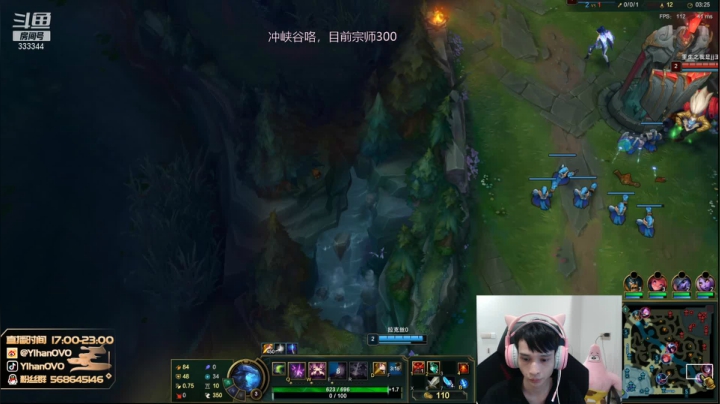 【2021-05-18 22点场】Y1hanOVO：遗憾：回来啦，认真上分了！
