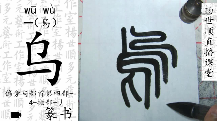 【2021-05-25 19点场】易木叶川：易木叶川的直播间