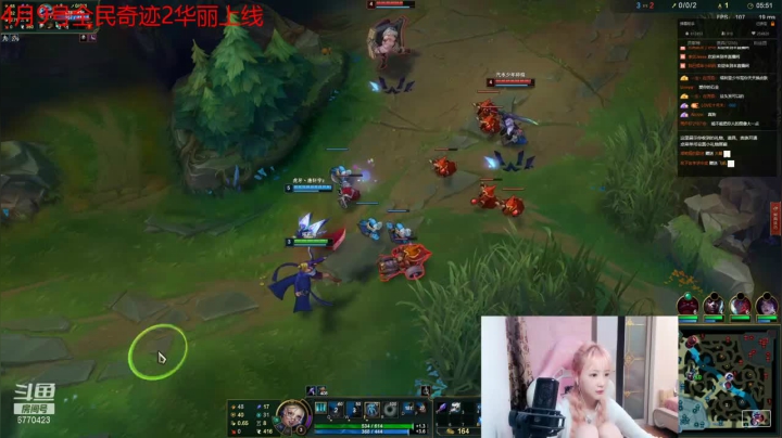 风女保护意识强到离谱，帮助团队顺利赢下比赛