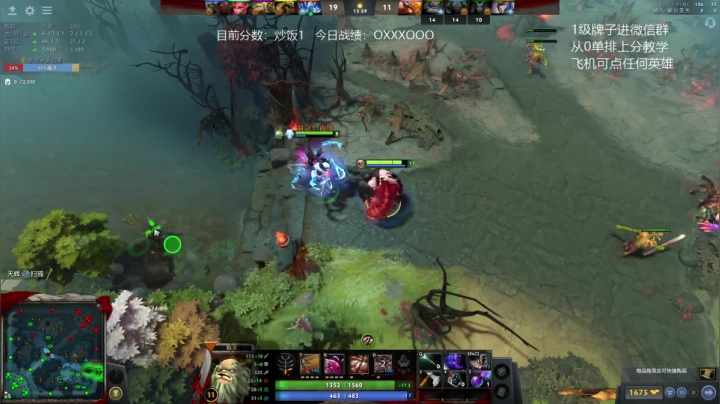 【2021-05-24 18点场】无敌的zc：李晓松的从0单排上分日记！