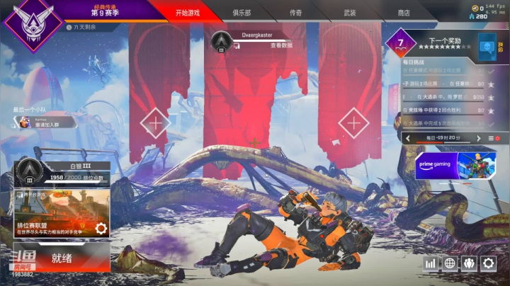 【2021-05-24 22点场】可恶的二毛：【阿毛】你说是那就是吧
