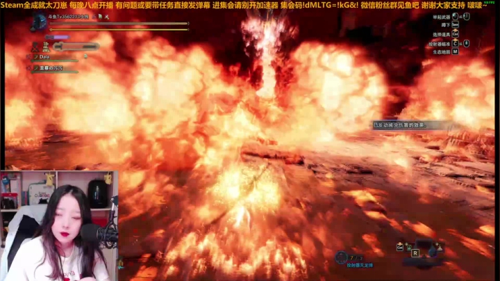 小拽直播录像 2021-05-22