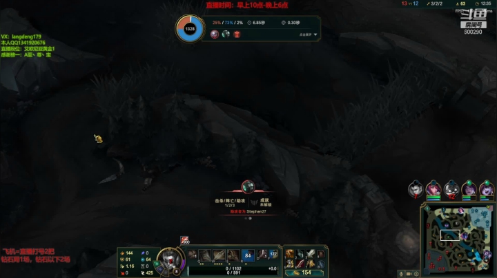 【2021-05-25 10点场】浪灯丶：浪灯：赵信天花板，中野换着C