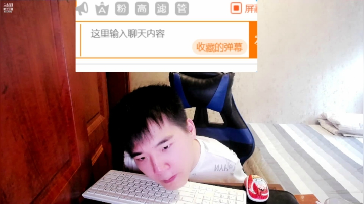 【2021-05-24 17点场】LEN冷静：谢谢用户80625566