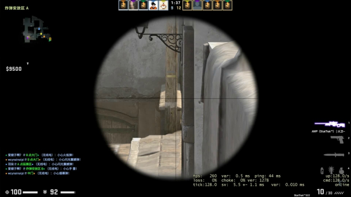 Counter-strike  Global Offensive 2021.05.25 - 11.20.46.04