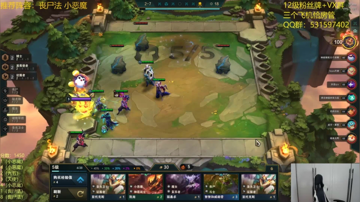 【2021-05-25 16点场】阿陈ctw：悟了！冲前十啦！