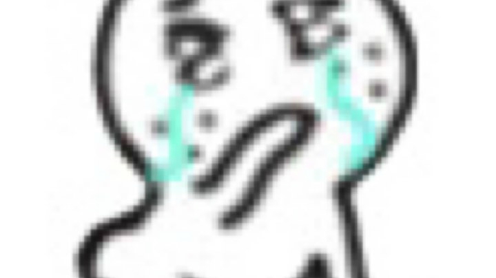 开黑