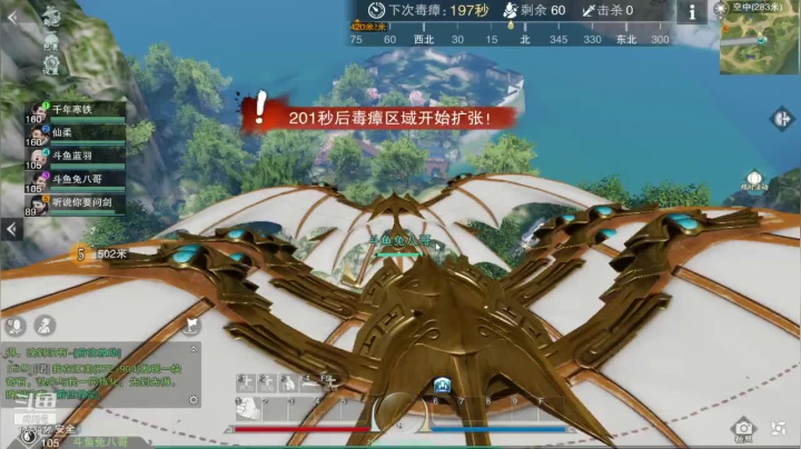 【2021-05-19 17点场】兔八哥YonHen：新区：我见君来