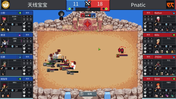 【2021-05-21 09点场】猫魔人Majin丶：来开个团吧